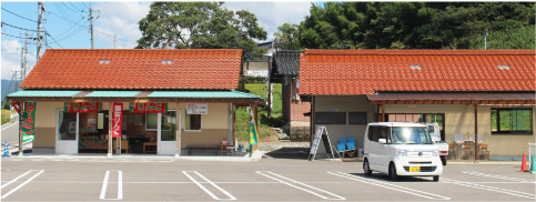 大庭りんご園
